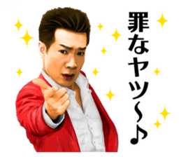 Toshihiko Tahara sticker #13691765