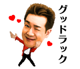 Toshihiko Tahara sticker #13691766
