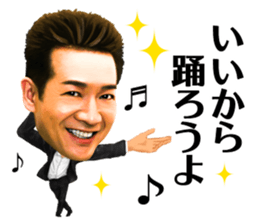 Toshihiko Tahara sticker #13691771