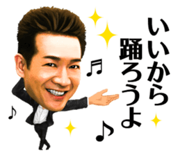 Toshihiko Tahara sticker #13691771