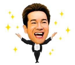 Toshihiko Tahara sticker #13691777