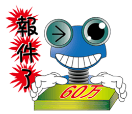 Efforts screws sticker #13691823