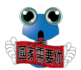 Efforts screws sticker #13691824