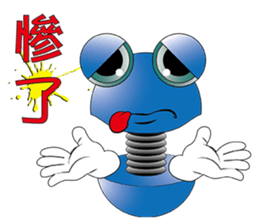 Efforts screws sticker #13691825