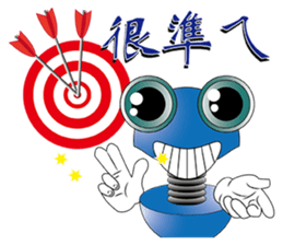 Efforts screws sticker #13691826