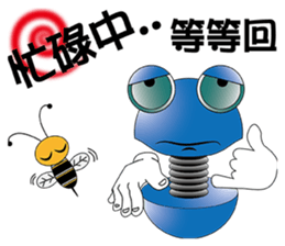 Efforts screws sticker #13691830