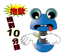 Efforts screws sticker #13691831