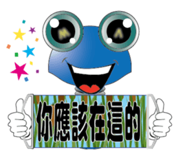 Efforts screws sticker #13691832