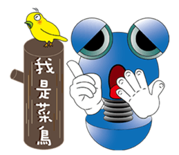 Efforts screws sticker #13691836