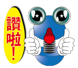 Efforts screws sticker #13691837