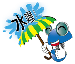 Efforts screws sticker #13691839