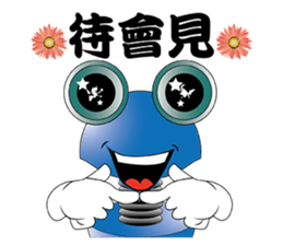 Efforts screws sticker #13691844