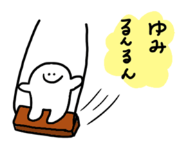 Mr. Surreal (Used by Yumi) sticker #13691861