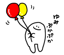 Mr. Surreal (Used by Yumi) sticker #13691869