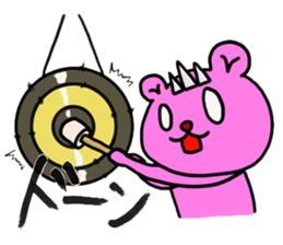 The sticker for Kuriyama II sticker #13691891