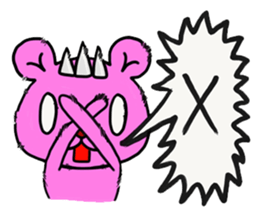 The sticker for Kuriyama II sticker #13691893