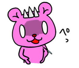 The sticker for Kuriyama II sticker #13691896