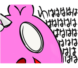 The sticker for Kuriyama II sticker #13691897