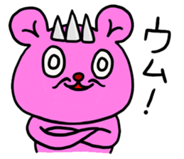 The sticker for Kuriyama II sticker #13691899