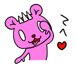 The sticker for Kuriyama II sticker #13691902