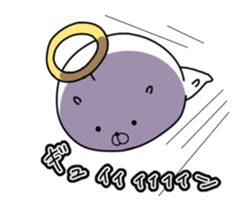 Feel free to use angel bear sticker sticker #13692054