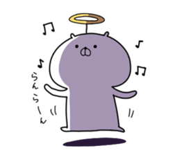 Feel free to use angel bear sticker sticker #13692056