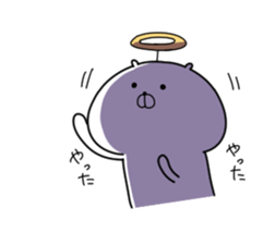 Feel free to use angel bear sticker sticker #13692059