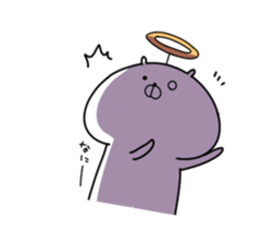 Feel free to use angel bear sticker sticker #13692060