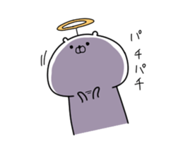 Feel free to use angel bear sticker sticker #13692063