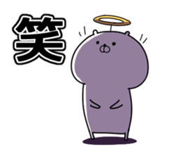 Feel free to use angel bear sticker sticker #13692065