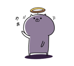 Feel free to use angel bear sticker sticker #13692067