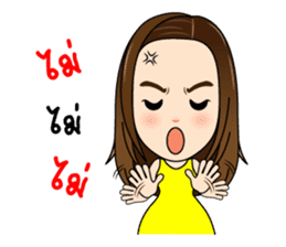 HAPPY STATION sticker #13692144