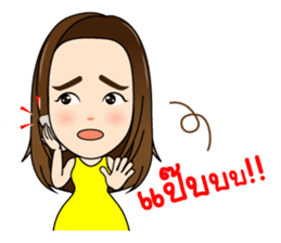 HAPPY STATION sticker #13692148