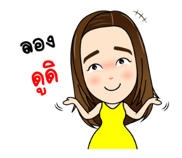 HAPPY STATION sticker #13692149