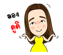 HAPPY STATION sticker #13692149