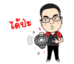 HAPPY STATION sticker #13692158