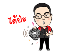 HAPPY STATION sticker #13692158