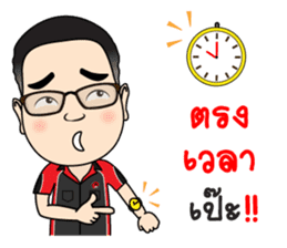 HAPPY STATION sticker #13692162