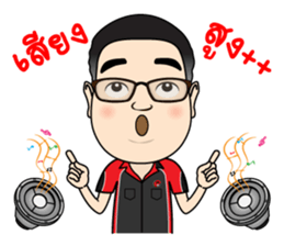 HAPPY STATION sticker #13692163