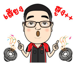 HAPPY STATION sticker #13692163