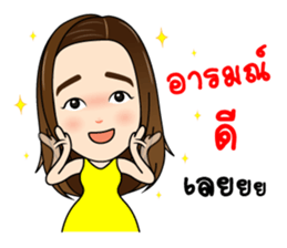 HAPPY STATION sticker #13692164