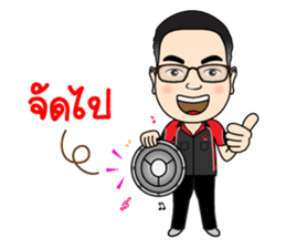 HAPPY STATION sticker #13692170