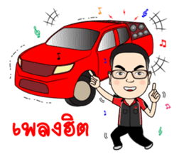 HAPPY STATION sticker #13692180