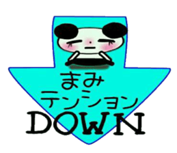 Very convenient! Sticker of [Mami]! sticker #13692195