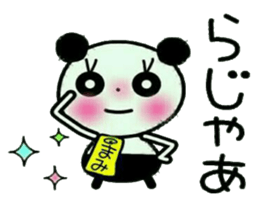 Very convenient! Sticker of [Mami]! sticker #13692211