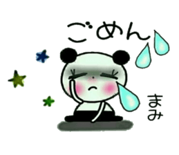 Very convenient! Sticker of [Mami]! sticker #13692220