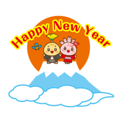 Mishimarukun&Mishimarukochan Newyaer