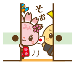 Mishimarukun&Mishimarukochan Newyaer sticker #13692346