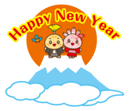 Mishimarukun&Mishimarukochan Newyaer sticker #13692349