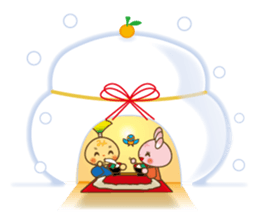 Mishimarukun&Mishimarukochan Newyaer sticker #13692355